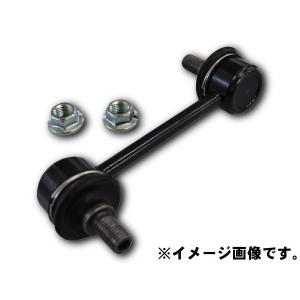 スズキ　ワゴンR MRワゴン MH23S MH34S MH44S MF33S スタビライザーリンク スタビリンク フロント 左右共通 H20〜 42420-85K00 1008-07801 GMB