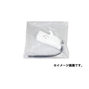 トヨタ（TOYOTA） 純正部品 ラジエータリザーブ タンクASSY 品番16470