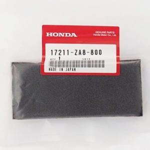 メール便可　HONDA (ホンダ) 純正部品　エアーエレメント　品番17211-ZA8-800