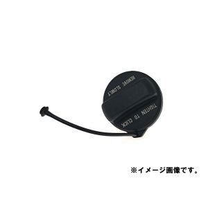ホンダ（HONDA） 純正部品 フューエルキャップ 品番17670-S3N-003