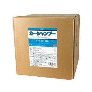 WAKOS（ワコーズ） QS クイックシャンプー 10L（沖縄県を除き送料