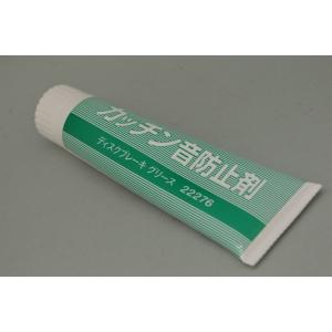 なり タクティー メール便可 TACTI(タクティ) 日本バーズ ディスク