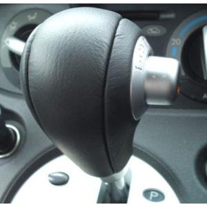 SUBARU（スバル） 【ステラ・RN】STIシフトノブ（CVT用）【スバル