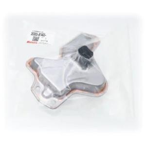 ダイハツ（DAIHATSU） 純正部品 オイル パンSUB-ASSY 品番12101-B2025