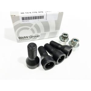 McGard（マックガード） 日本正規品 ロックボルトMCG-37220 M14×1.25