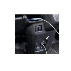 SUZUKI SpaciaBASE　スズキ スペーシアベース【MK33V】　ＵＳＢ電源ソケット[39...