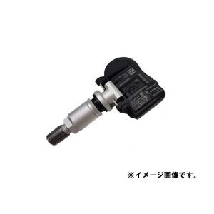日産 空気圧センサー 純正 日産純正 V37 nissan tpms 日産用TPMS】 新品 V37 スカイライン 315Mhz TPMS 4個セット