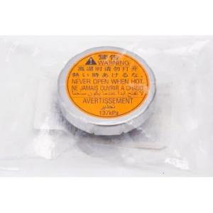 ホンダ ヴェゼル RU1/RU3 後期 純正 LED 左 ヘッドライト 刻印：J5