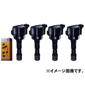 NGK イグニッションコイル 日産 マーチ U5054 4本セット AK12 CR12DE H14.2 - H22.7｜marucorp