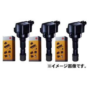 NGK イグニッションコイル U5158 3本セット DAIHATSU ハイゼット H10