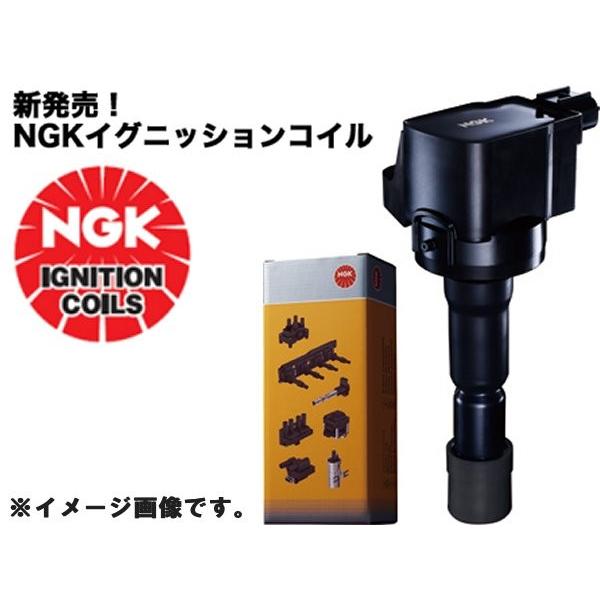 NGK　ダイレクトイグニッションコイル　ホンダ　ステップワゴン　U5164　48534