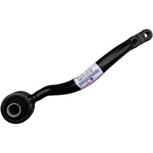 TOYOTA (トヨタ) 純正部品 ARM ASSY, LWR NO.2 LHストラット バー LH...