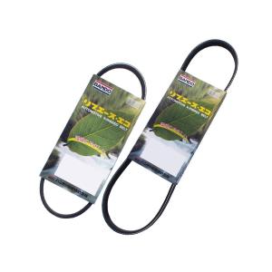メール便可　バンドー BANDO ファンベルト 4PK870K クーラーベルト RAF2310 2点セット スズキ エブリィ DA62V/DA62W