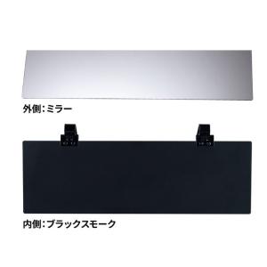 JETINOUE ジェットイノウエ アクリルサン...の商品画像