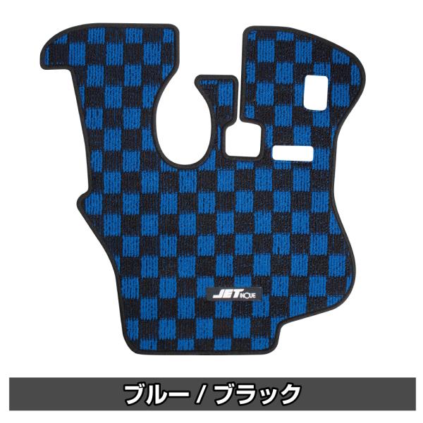 ジェットイノウエ(JET INOUE) フロアマット チェック柄 ギガマックス ブルー/黒 R 52...