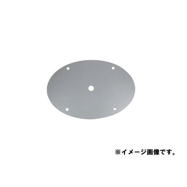 メール便可　JETイノウエ　日野　エンブレムプレート　鏡面　穴あり　NEWプロフィア　524452