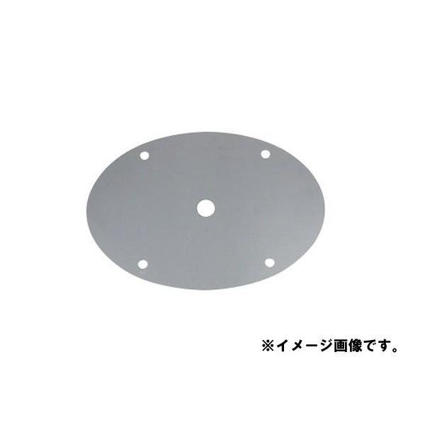 メール便可　JETイノウエ　日野　エンブレムプレート　鏡面　穴あり　レンジャープロ　524456