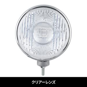 IPF トラック用 丸型 フォグランプ 200mmΦ 用 交換レンズ カラー選択