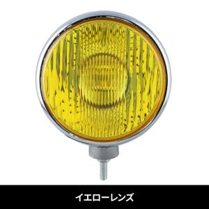 IPF フォグランプ 200φ（24V用 H3バルブ付） : トラックアート歌麿