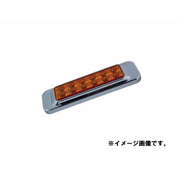 JETイノウエ　LEDサイドマーカーランプ　角型　アンバー　24V　534912