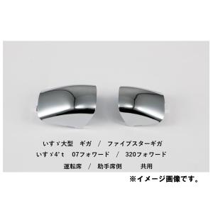 トヨタ（TOYOTA） 純正部品 フロントライセンスプレート ブラケット