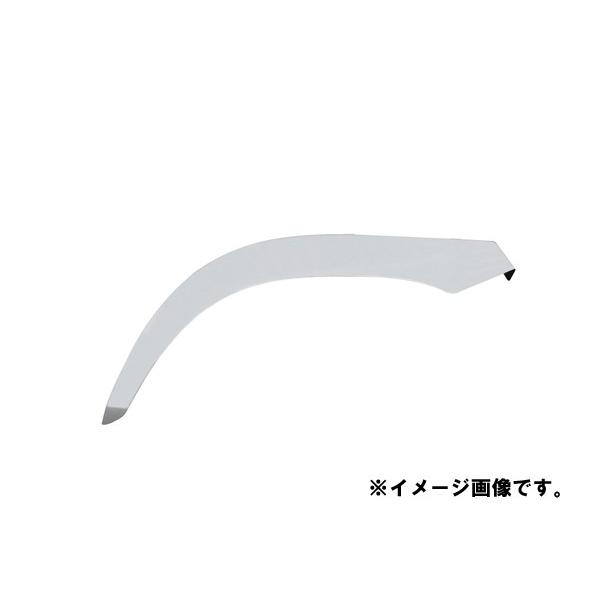 JETイノウエ　フェンダーゴムステンレスカバー　’17プロフィア　R/Lセット　573366