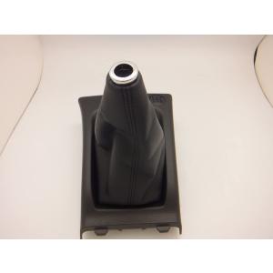 コペン コペン L880K シフティングホール カバーSUB−ASSY