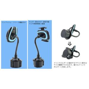 コムテック（Comtec） ドライブレコーダー 360°全方位カメラ搭載 GPS