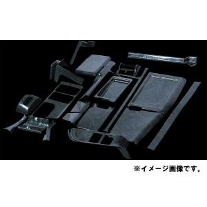JETイノウエ インテリア3Dパネル センターコンソール20点セット ふそう