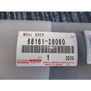 ドヨン ホワイトトパーズ 2.870ctルース