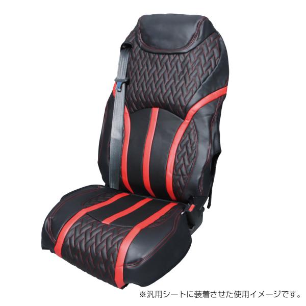 JETイノウエ　DXシートカバーFit（フィット）　座面カバー　汎用　高機能シート用　’17プロフィ...