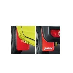 スズキ（SUZUKI） スズキ純正 ジムニー (SUZUKI Jimny)【カータープ