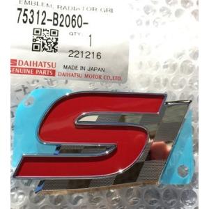 WAKO'S ワコーズ マルチパーパスグリース No.1 MPG-G1 M211 [400g