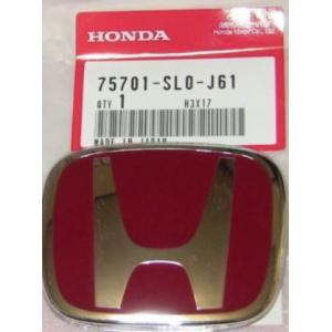 メール便可　HONDA (ホンダ) 純正部品 エンブレム リヤー (H) NSX 品番75701-SL0-J61