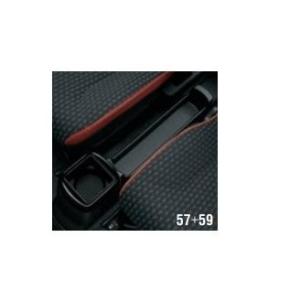 ハスラー(MR52S/MR92S) ラゲッジボード　脚付き ハスラー ラゲッジボード スズキ純正部品 MR52S パーツ