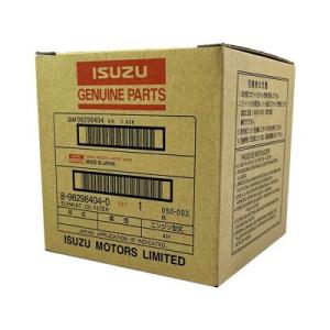 日野自動車 オイルエレメントセット（オイルフィルター）日野