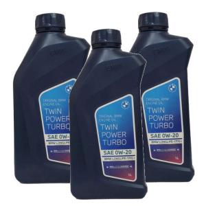 BMW エンジンオイル 0W30 ガソリン 純正 オイル TWIN POWER TURBO