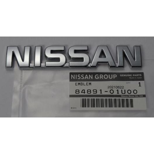 メール便可　日産純正 スカイライン GT-R BNR32 R32 GTR GTS GTST GTS-...