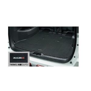 日産（NISSAN） NISSAN SERENA ニッサン セレナ【C27 GC27 GFC27 GNC27