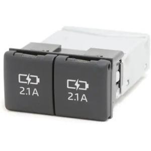 りょーま USBチャージャ ソケット 85532-60020 トヨタ純正部品 : 有限会社