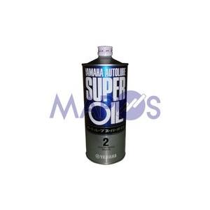 エンジンオイル　ヤマハ　純正　オートルーブ　スーパーオイル　1リットル　90793-30121