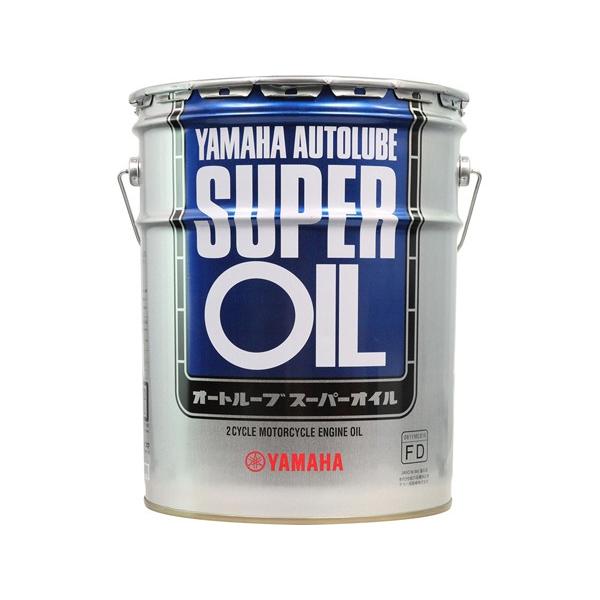 ヤマハ(YAMAHA) 二輪車用エンジンオイル AUTOLUBE Super 2サイクル用 半合成油...