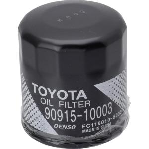 トヨタ（TOYOTA） 純正 エンジンオイル SP 0W-16 GF-6B 4L 08880-14405
