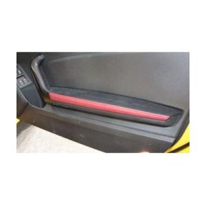 SUBARU（スバル） 【BRZ・ZC】STI Sport用 メーターバイザー