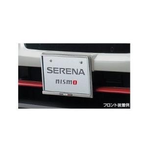 日産（NISSAN） ニッサン セレナ【GC27 GFC27 GNC27 GFNC27 HC27 HFC27