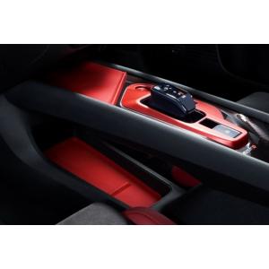 日産 NISSAN センターコンソールマットセットNote Aura、Note(E13)全車用 ※N...