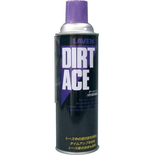 LAVEN:ラベン ダートエース 容量：500ml 　97837-50101