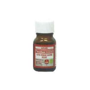 スズキ 純正 　撥水コーティング剤　8ml　99000-59236-M10