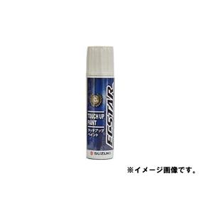 タッチアップペイント タッチペン スズキ 【A7...の商品画像