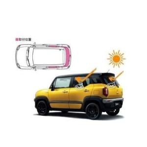 SUZUKI XBEE　スズキ クロスビー【MN71S】　ＵＶ＋ＩＲカットフィルムセット(クリアタイ...